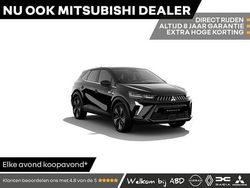 Zwart Nieuw 2025 Mitsubishi Grandis Instyle MPV | € 43.190