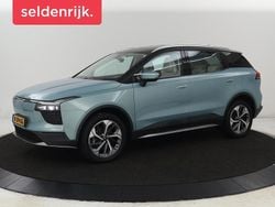 Blauw Gebruikt 2020 Aiways U5 SUV | € 15.900