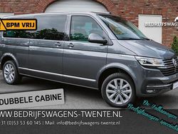 Grijs Gebruikt 2024 VW Transporter Van | € 68.800