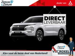 Nieuw 2025 Mitsubishi Outlander P-HEV Intense SUV | € 51.395 (Eerlijke prijs)