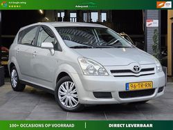 Grijs Gebruikt 2007 Toyota Verso Terra MPV | € 4.744 (Goede deal)