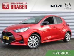 Rood Gebruikt 2023 Mazda 2 Hatchback | € 29.845