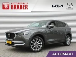Grijs Gebruikt 2020 Mazda CX-5 Luxury SUV | € 26.900 (Eerlijke prijs)