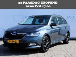 Grijs Gebruikt 2020 Skoda Fabia Business Line Stationwagen | € 13.700 (Eerlijke prijs)