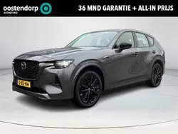 Machine gray Gebruikt 2023 Mazda CX-60 Homura-Line SUV | € 39.840 (Goede deal)