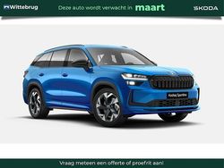 Grijs Nieuw 2026 Skoda Kodiaq Business Line SUV | € 56.750 (Iets duurder)