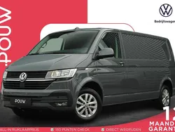 Grijs Gebruikt 2021 VW T6.1 Van | € 29.450 (Super prijs)