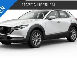 Wit Nieuw 2025 Mazda CX-30 Exclusive-Line SUV | € 39.890 (Eerlijke prijs)