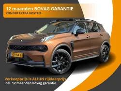 Bruin Gebruikt 2022 Lynk & Co 01 SUV | € 32.850