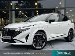 Wit Nieuw 2025 Nissan Qashqai Pack SUV | € 40.490 (Goede deal)