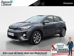 Grijs Gebruikt 2018 Kia Stonic SUV | € 13.945 (Eerlijke prijs)