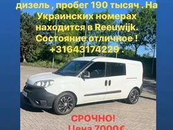 Gebruikt 2015 Fiat Doblò MPV | € 7.000