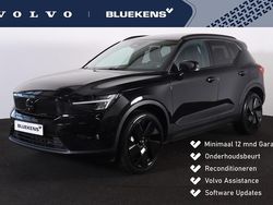 Zwart Gebruikt 2024 Volvo EX40 Ultra SUV | € 45.900 (Eerlijke prijs)