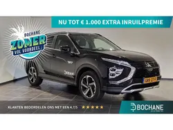 Amethyst black p Gebruikt 2024 Mitsubishi Eclipse Cross Intense+ SUV | € 31.900 (Eerlijke prijs)
