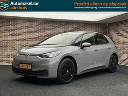 Grijs Gebruikt 2022 VW ID.3 Pure Hatchback | € 20.995 (Eerlijke prijs)