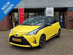 Geel Gebruikt 2017 Toyota Yaris Hybrid Hatchback | € 14.800 (Eerlijke prijs)
