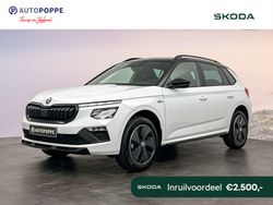 Suv Nieuw 2025 Skoda Kamiq Monte Carlo SUV | € 33.950 (Iets duurder)