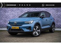Gebruikt 2022 Volvo XC40 Plus SUV | € 35.894 (Eerlijke prijs)