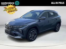 Grijs Nieuw 2025 Hyundai Tucson Comfort SUV | € 40.890 (Goede deal)