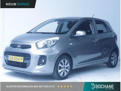 Grijs Gebruikt 2015 Kia Picanto First Edition Hatchback | € 8.145 (Eerlijke prijs)