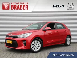 Rood Gebruikt 2017 Kia Rio Hatchback | € 10.345 (Eerlijke prijs)