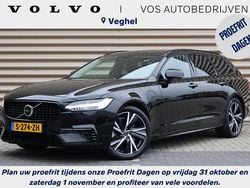 Zwart Gebruikt 2023 Volvo V90 Plus Stationwagen | € 41.950 (Eerlijke prijs)