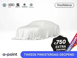 Zwart Gebruikt 2017 VW Tiguan Highline SUV | € 27.949 (Eerlijke prijs)