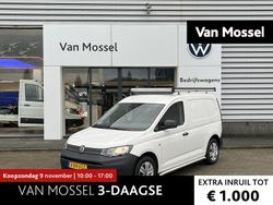 Wit Gebruikt 2024 VW Caddy Comfortline MPV | € 23.900 (Super prijs)