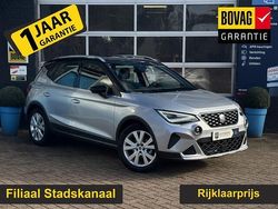 Grijs Gebruikt 2022 Seat Arona CONNECT SUV | € 20.970 (Eerlijke prijs)