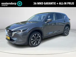 Grijs Gebruikt 2023 Mazda CX-5 Ad'Vantage SUV | € 35.880 (Eerlijke prijs)