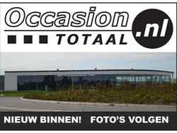 Grijs Gebruikt 2021 Renault Grand Scénic IV Intens MPV | € 21.950 (Eerlijke prijs)