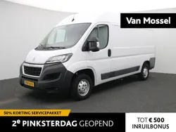 Overig Gebruikt 2021 Peugeot Boxer Premium Van | € 16.900 (Eerlijke prijs)