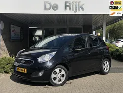 Zwart Gebruikt 2012 Kia Venga Hatchback | € 5.995 (Eerlijke prijs)