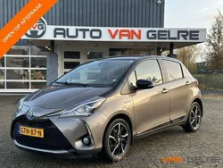 Grijs Gebruikt 2017 Toyota Yaris Hybrid Hatchback | € 13.950 (Eerlijke prijs)