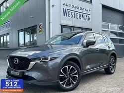 Grijs, metallic lak Gebruikt 2022 Mazda CX-5 SUV | € 31.950 (Goede deal)