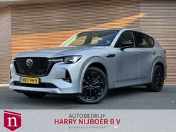 Grijs Gebruikt 2023 Mazda CX-60 Homura-Line SUV | € 38.900 (Goede deal)