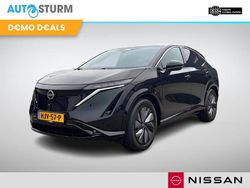 Groen Nieuw 2025 Nissan Ariya SUV | € 40.749 (Eerlijke prijs)