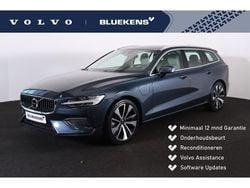 Blauw Gebruikt 2020 Volvo V60 Inscription Stationwagen | € 31.900 (Goede deal)