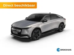 Grijs Nieuw 2025 DS Automobiles N°8 SUV | € 67.840
