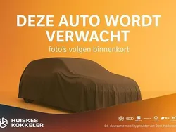 Zilver Nieuw 2024 VW Caddy Maxi Comfortline MPV | € 23.450 (Goede deal)