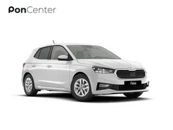 Wit Nieuw 2025 Skoda Fabia Business Line Hatchback | € 30.800 (Eerlijke prijs)