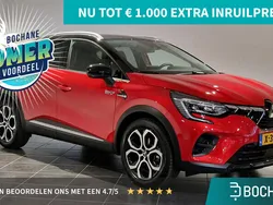 Rood Gebruikt 2024 Mitsubishi ASX Edition SUV | € 30.540 (Eerlijke prijs)