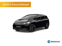 Zwart Nieuw 2025 VW ID.3 Pro Hatchback | € 40.070 (Eerlijke prijs)