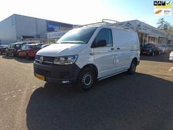 Overige Gebruikt 2016 VW T6 Comfortline Van | € 10.950 (Goede deal)
