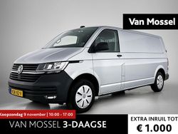 Zilver Gebruikt 2022 VW T6.1 Highline Van | € 23.900 (Goede deal)