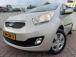 Beige Gebruikt 2011 Kia Venga Hatchback | € 5.444 (Eerlijke prijs)