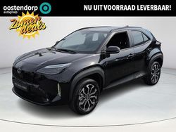 Overige Nieuw 2025 Toyota Yaris Cross Comfort SUV | € 35.395 (Eerlijke prijs)