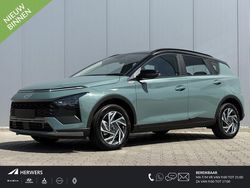 Groen Nieuw 2025 Hyundai Bayon Comfort SUV | € 30.090 (Iets duurder)