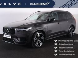 Grijs Gebruikt 2024 Volvo XC90 Ultra SUV | € 72.400 (Goede deal)
