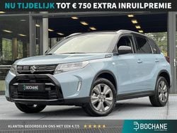 Blauw Gebruikt 2025 Suzuki Vitara SUV | € 32.245 (Eerlijke prijs)